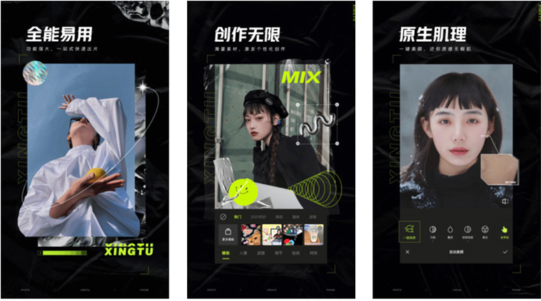 Tải app Xingtu APK, chỉnh ảnh kiểu Trung trên Android, PC, iOS a2