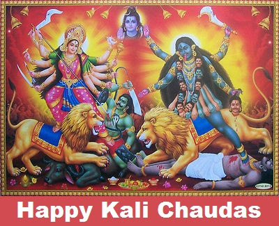 Happy Kali Chaudas / Happy Narak Chaturdashi pictures, messages, wishes, quotes 2016