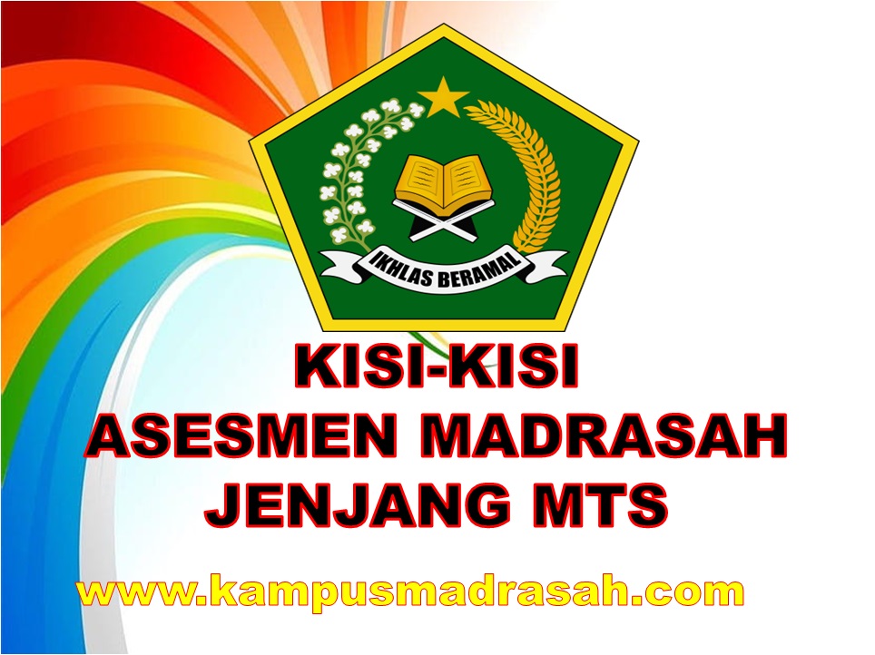 Kisi-kisi AM PAI Dan Bahasa Arab MTs