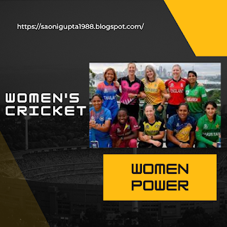 Women's Cricket