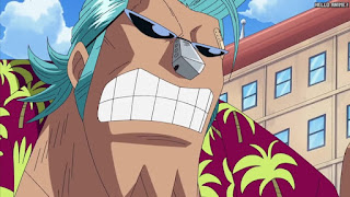 ワンピース アニメ 321話 フランキー FRANKY | ONE PIECE Episode 321 Water 7