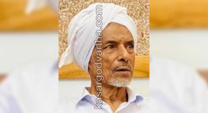 Kasaragod, Kerala, News, Obituary, Ibrahim Haji of Bekur passed away.
