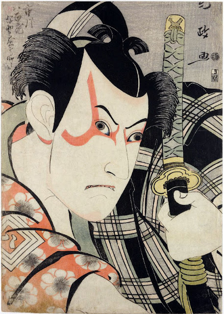 Ukiyo-e. Träsnitt. Yakusha-e. Kunimasa.