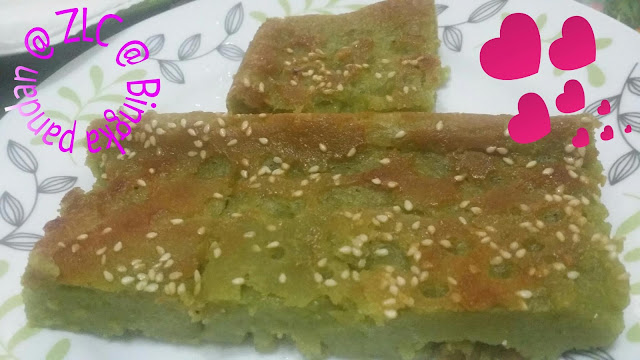 ZULFAZA LOVES COOKING: Kuih bakar pandan