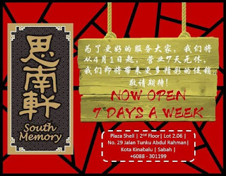 South Memory Open 7 Days a Week at Plaza Shell Kota Kinabalu
