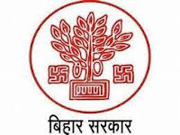 BTSC 2023 Jobs Recruitment Notification of AMO and more - 3270 Posts