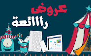 تخفيضات رائعة يقدمها موقع Gearbest للحواسب والاجهزة اللوحية لفترة محدودة وكمية محدودة جدا