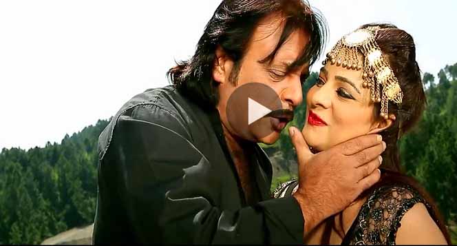 Zama Ho Tol Wajod Lambe  Zaman Zaheer & Rani Khan  Song Taeser Pashto HD Film Teezab 2015