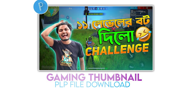 Gaming Thumbnail Plp File - Free File Thumbnail Plp File Download