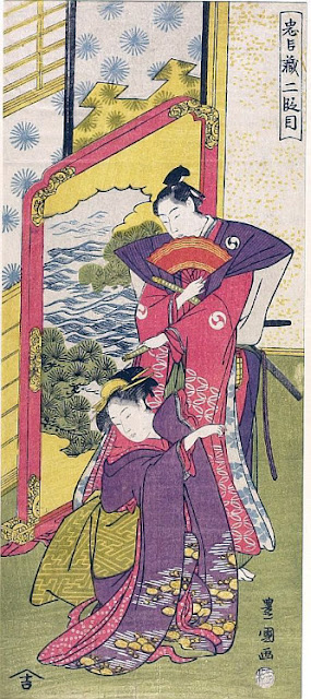 Ukiyo-e. Chūshingura. Toyokuni I.