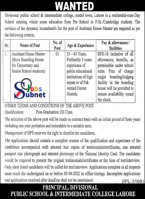 Today Divisional Public School (DPS) Jobs 2022 Lahore