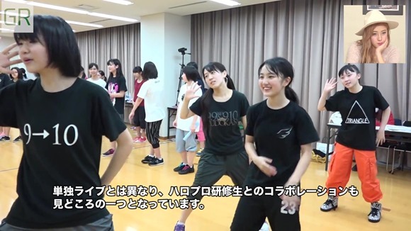 Hello!Project_GREEN ROOM_No32_009