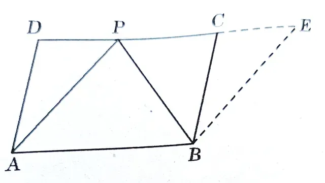 Theorem 9.3 Class 9 Maths Explanation with Proof