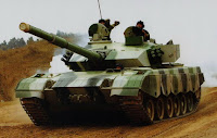 Type 96 MBT