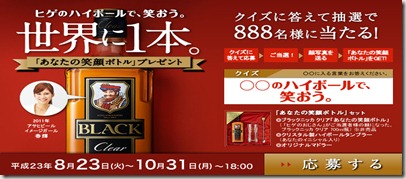 idx_img_01