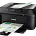 Canon PIXMA E610 Drivers Download, Review, Price