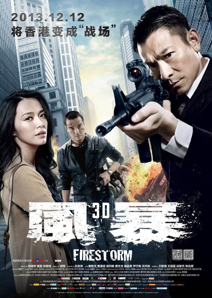 Daftar 18 Film Action Thriller Crime Hong Kong Cantonese Terbaik Penuh Aksi Penuh Laga