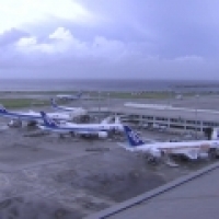 Naha Airport