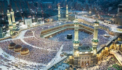 Umrah Package 2018