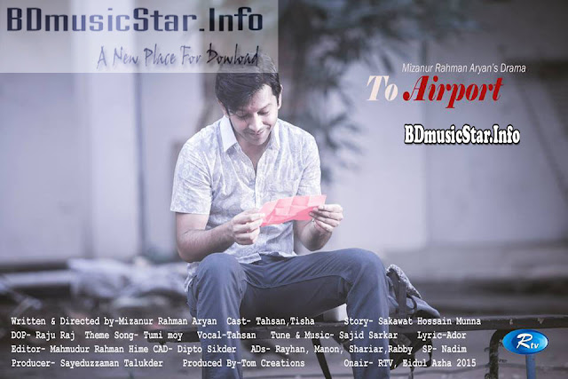 MP3 Songs Audio, Mp3 , Songs, Music, Soundtracks, Itunes, Rip, 320, 128, 190, 256, 192, 1080p, 720p, Bangla, Bangla Music, New Bangla Audio,All .Kolkata Bengali Movie Songs Mp3 MP3 Songs Audio, Mp3 , Songs, Music, Soundtracks, Itunes, Rip, 320, 128, 190, 256,Bangla, Bangla Music, New Bangla Audio,Zip file Audio,New Bangla Audio, Full album ,Kolkata Bengali Movie Songs Mp3 ,MP3 Songs Audio, Mp3, Songs, Music, Soundtracks, Itunes, Rip, 320, 128, 190, 256, 192, 1080p, 720p, Bangla, Bangla Music, New Bangla Audio.Kolkata Bengali Movie Songs Mp3, MP3 Songs Audio, Songs, Music, Soundtracks, Itunes, Rip, 320, 128, 190, 256, 192, 1080p, 720p, Bangla, Bangla Music, New Bangla Audio,.Kolkata Bengali Movie Songs Mp3 MP3 Songs Audio, Mp3 , Songs, Music, Soundtracks, Itunes, Rip, 320, 128, 190, 256, 192, 1080p, 720p, Bangla, Bangla Music, New Bangla Audio,2014 ,Kolkata Bengali Movie Songs Mp3 ,MP3 Songs Audio, Mp3 , Songs, Music, Soundtracks, Itunes, Rip, 320, 128, 190, 256, 192, 1080p, 720p, Bangla, Bangla Music, New Bangla Audio.Kolkata Bengali Movie Songs Mp3 MP3 Songs Audio, Mp3 , Songs, Music, Soundtracks, Itunes, Rip, 320, 128, 190, 256, 192, 1080p, 720p, Bangla, Bangla Music, New Bangla Audio,Bangla, Bangla Music, New Bangla Audio,Bangla Music Bangla pk songs , MP3 Songs Audio, Mp3 , Songs, Music, Soundtracks, Itunes, Rip, 320, 128, 190, 256, 192, 1080p, 720p, Bangla, Bangla Music, New Bangla Audio, Akash Khan, Achol & Amit Hasan, Bipasha Kabir,Full Movie Song,Video Song Free Download, Movie Bangla Song, Akash Khan, Achol & Amit Hasan, Bipasha Kabir 3gp, Mp4, Avi Download Free,Music Video , Letest ,Song Download, Full Movie ,Dvdrip 3gp,HD Mp4, Avi Free| Best Music Video ,3gp, Mp4, Avi Download , Movie Video Song,, HD full Movie song,3gp download,mp4 avi ,clear print download, master print download,Full movie Dvdrip,New Full Movie Dvdrip,full 