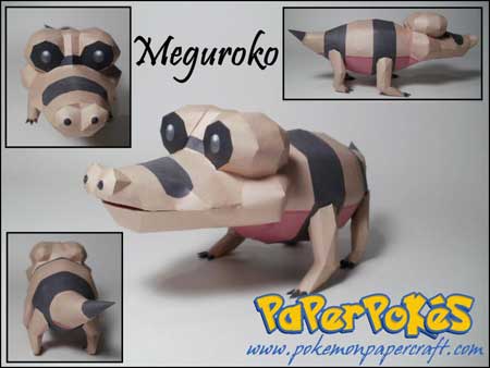 Meguroco Papercraft