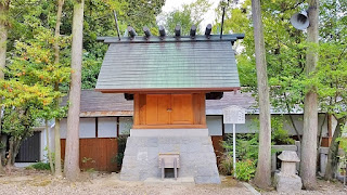 人文研究見聞録：廣田神社 ［兵庫県］