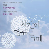 Download Lagu Mp3 Video Drama Sub Indo Lyrics Jung Dong Ha – It’s Over You [At the Moment.. OST] Mp4
