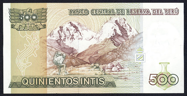 Peru Banknotes 500 Intis banknote 1985 Huascaran Mountain alpinist