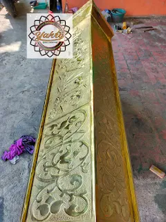 Mihrab Tembaga Kuningan