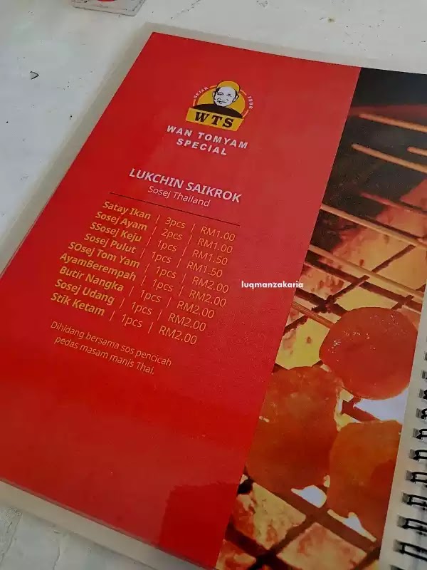 gambar menu dan harga di Wan Tomyam Special Ayer Lanas Kelantan