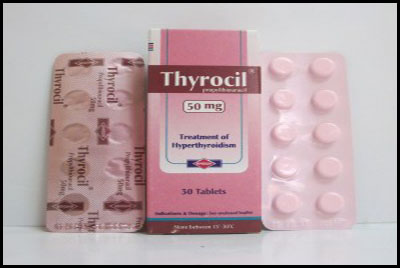 سعر و دواعى إستعمال أقراص ثيروسيل اقراص thyrocil للغدة