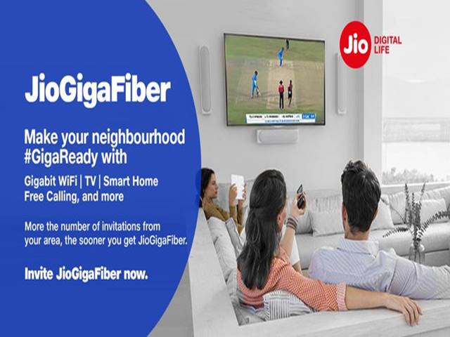 आज Reliance जिओ ने अपनी तीसरी सालगिरह पर  jio fiber  लॉन्च  कर दिया हैं।  जानिए फ्री सेटअप बॉक्स समेत  क्या है बेहतरीन ऑफर 