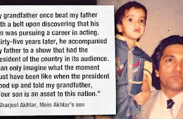 Moin Akhtar Was Real Asset of Pakistan
