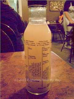 Bottle of House Dressing