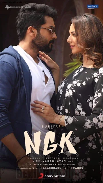 NGK (2021) Hindi Dubbed Movie Download