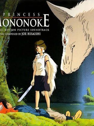 Princess Mononoke الأميرة مونونوكي