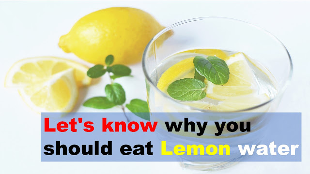 Lemon Water Benefit | Benefits of drinking water with lemon
