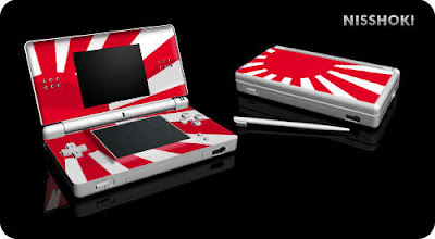 nintendo ds,nintendo personalizado