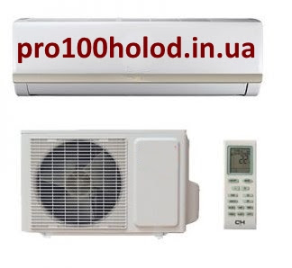 кондиционер pro100holod.in.ua