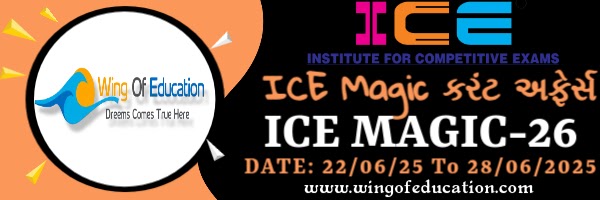 ICE MAGIC-26: 22-06-2025 To 28-06-2025
