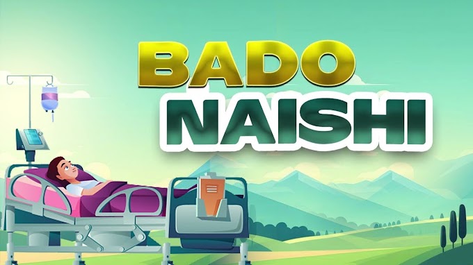 Download Audio : Paul Clement - BADO NAISHI