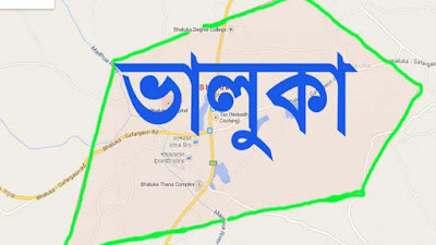 উল্টো পথে গাড়ি, দুর্ঘটনায় নিহত ৩