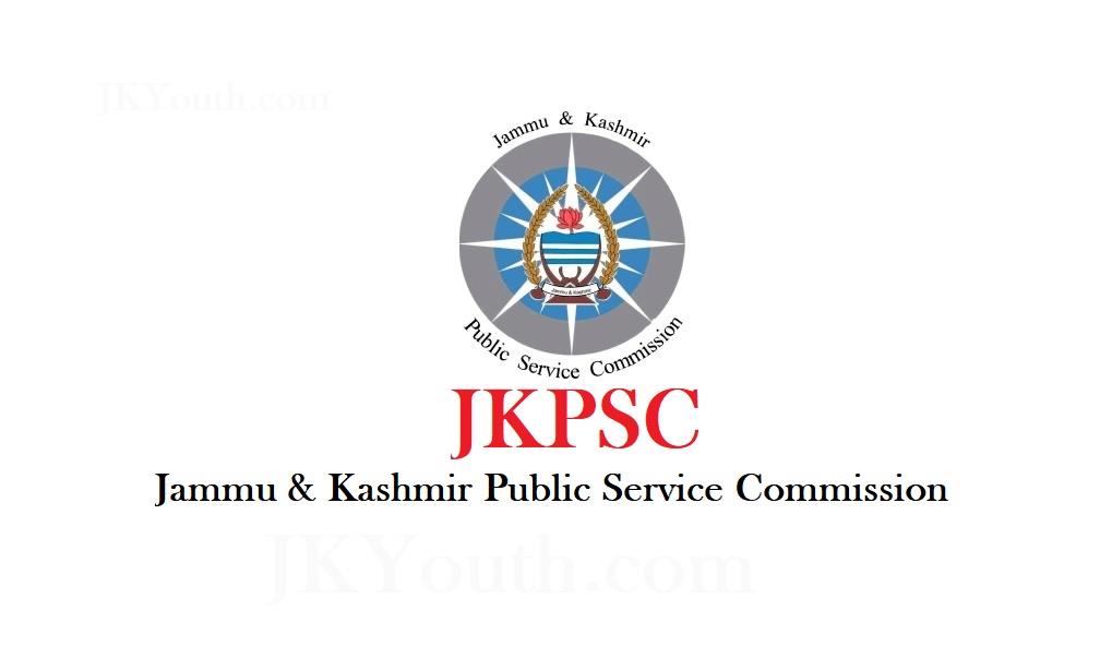 JKPSC Rejection List For Post Of Deputy Medical Superintendent, Check Here