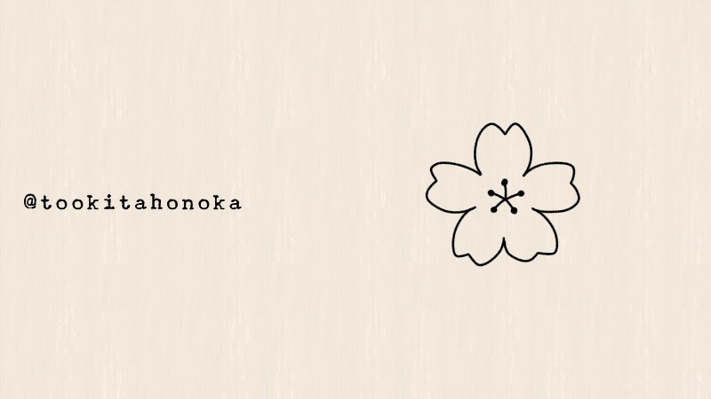 簡単な桜のイラストのかわいい描き方 4月の春の花 手書き ボールペン 手帳用 遠北ほのかのイラストサイト
