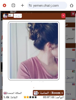 صورة