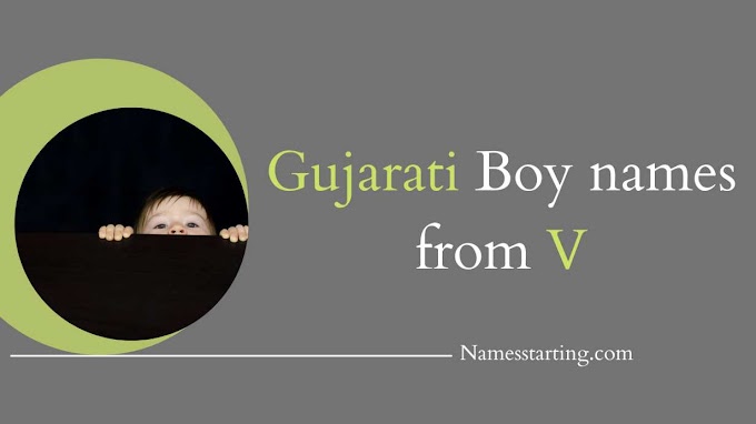 Latest 2024 ᐅ V name for boy Gujarati
