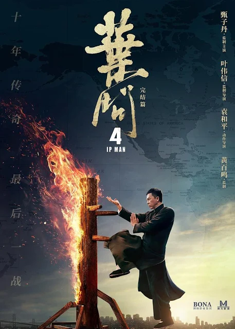 Ip Man 4 