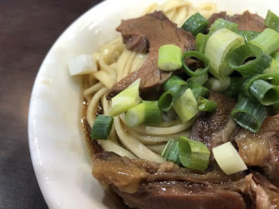 港園牛肉麺館