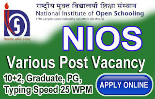 NIOS Recruitment 2019 – Apply Online 90 Junior Assistant Posts