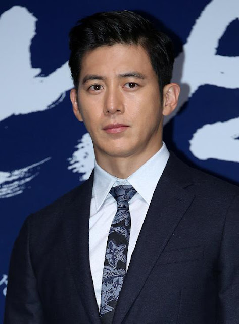 Go Soo Profil, Biodata dan Fakta